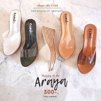 รองเท้าไซส์ใหญ่ 41-44 รุ่น Araya ส้นสูง 3 นิ้ว ส้นเตารีด ส้นตึก bigsize plussize