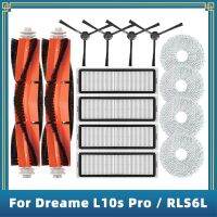 แผ่นถูพื้นตัวกรอง Hepa แปรงสำหรับเปลี่ยนอุปกรณ์อะไหล่ RLS6L Dreame L10s Pro