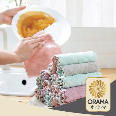 ORAMA ผ้าทำความสะอาด E11 อเนกประสงค์ ผ้าขี้ริ้ว ผ้าทำความสะอาด ผ้าอเนกประสงค์ ผ้าเช็ดโต๊ะ ผ้าเช็ดจาน มี 5 สี 4.5