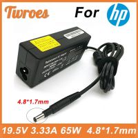 เอซีแล็ปท๊อปที่ชาร์จ3.33A 19.5V 65W 4.8*1.7Mm สำหรับ HP สำหรับ Compaq 6720S 510 620 G3000อะแดปเตอร์แล็ปท็อปแหล่งจ่ายไฟโน้ตบุ๊ค