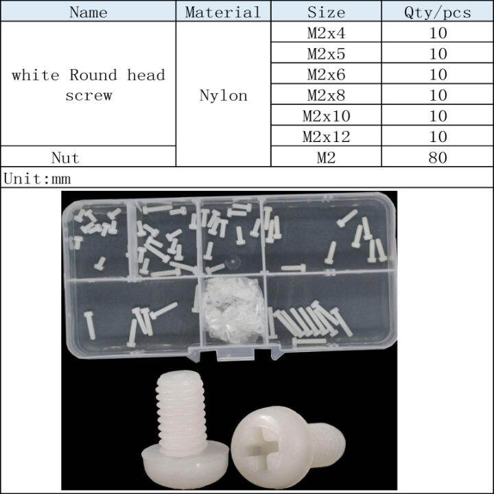 m2-5-m3-m4-m5ไนลอนสีขาวหัวกระทะ-phillips-เครื่องสกรูเมตริกด้ายข้ามพลาสติกหัวกลม-bolt-assortment-kit