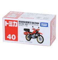 Takara Tomy Tomica Premium No.40 Firefighting Motorcycle Quick Attacker