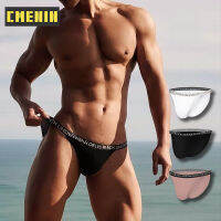 CMENIN ORLVS 1Pcs Modal เซ็กซี่ชายชุดชั้นในกางเกงในชายกางเกง Quick Dry Slip กางเกง Jockstrap กางเกงในชาย Cueca OR6102