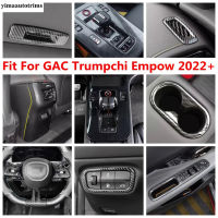 หน้าต่างลิฟท์H Ead Lightgear Shift แผงพวงมาลัยฝาครอบล้อตัดสำหรับ GAC Trumpchi Emmpow 2022 2023อุปกรณ์ตกแต่งภายใน