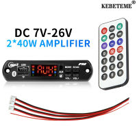 KEBETEME เครื่องขยายเสียง80 MP3 DC 7V-26V,80W บอร์ดเครื่องถอดรหัส DIY บ้าน40W กำลังเสียง FM บลูทูธสำหรับตู้ลำโพงซับวูฟเฟอร์เพลง