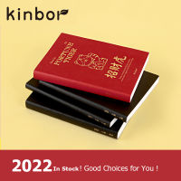 Kinbor A5A6 2022 Time Plan Planner Daily Agenda Account Time Record Book Work Notes Learning Notebook блокнот New Year Gift