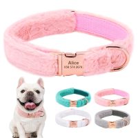 〖Love pets〗 Personalized Dog Buckle Collar Soft Fur Dogs Collars Anti-lost Engraved Pet Name Plate Warm For Cold Winter Pitbull Pug Necklace