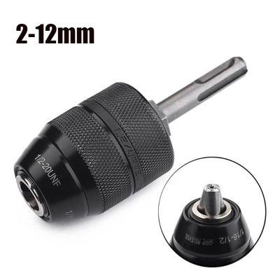 SDS Keyless Drill Chuck 2-12mm Quick Change Adapter Converter for Electric Drills Chuck Quick Change Adapter Universal Chuck