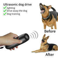 Ultrasonic Dog Barking Deterrent Training Control อุปกรณ์ป้องกันการหยุดกับ Repeller Scare Trainer พร้อมแบตเตอรี่ LED N10