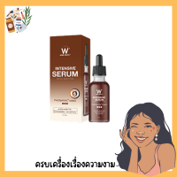 Winkwhite​ white​ Essence เซรั่ม วิ้งไวท์ เซรั่ม บำรุงผิวหน้า เซรั่มอิงล็อต ขนาด 20ml./ขวด