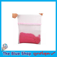 Washing bag ถุงซักผ้าแบบดี ขนาด 50x60 cm ถุงซักผ้า ถุงซักผ้าใหญ่ ถุงตาข่าย ถุงซักผ้าหยาบ ถุงซักผ้านวม ถุงใส่ผ้าซัก ถุงใส่ผ้าไปซัก T2267