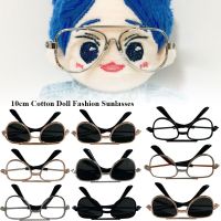 SOCIETY65TY7ไม้พุ่มอุปกรณ์เสริม7สีสำหรับเด็กผู้หญิงของขวัญสำหรับ1/31/4 BJD กรอบหัวใจน่ารักแว่นตาตุ๊กตาผ้ากำมะหยี่แว่นตาเสื้อผ้าสำหรับตุ๊กตา10ซม.