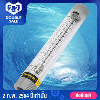 LZM-20G 1-10 GPM Flowmeter Plexiglassอะคริลิคท่อประเภทของเหลวโซนิคFlowmeterสำหรับหญิงLiquidมิเตอร์วัดการไหลFlowmeter Counter Liquid Flowmeter G3/4in