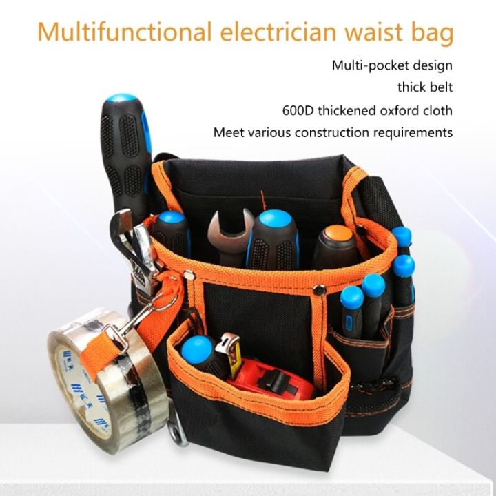 กระเป๋าเอวช่างไฟฟ้า8-กระเป๋า600d-ผ้าอ๊อกซ์ฟอร์ดซ่อมบำรุงกระเป๋าเครื่องมือกระเป๋าคาดเอวช่างไฟฟ้าพิเศษสำหรับเครื่องมือช่าง