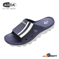 Adda 2Density รองเท้าแตะ รองเท้าลำลอง สำหรับผู้ชาย แบบสวม รุ่น 5TD12M1 (ไซส์ 7-10)