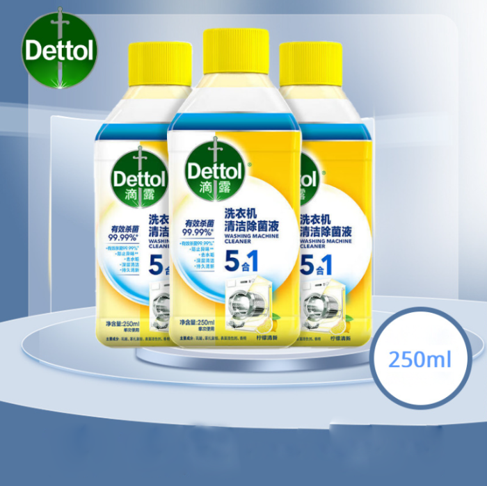 (พร้อม ส่ง) Dettol washing machine cleaner น้ำยาล้างถังเครื่องซักผ้าแบบ
