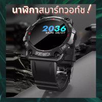 สมาร์ทวอท์ช สมาร์ทวอทช์ตรวจสุขภาพ นาฬิกากันน้ำแบบสมาร์ทสมาร์ทวอท์ช Es นาฬิกาข้อมือ Ultra ยาวสแตนด์บายกีฬาสำหรับ Android IOS