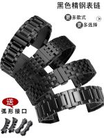 Black stainless steel Casio watch with mens steel belt Suitable for Citizen Omega Seagull ceramic steel bracelet