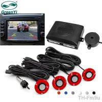 【LZ】♣◆  GreenYi Adjustable Visible Car Video Parking Sensor Rear View Assistance Radar Alarm System 13mm Depth Sensors