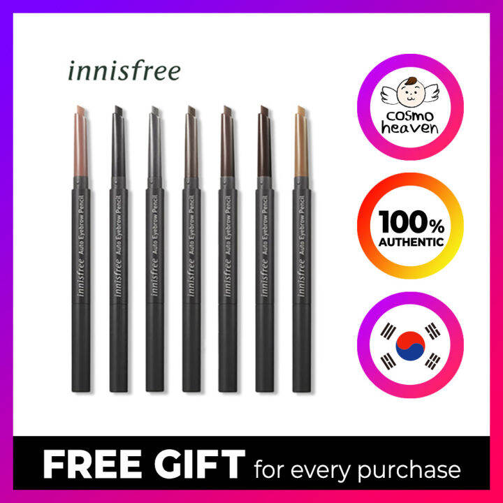 Innisfree AUTO EYEBROW PENCIL (7colors) Lazada