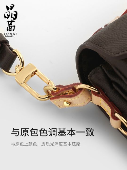 suitable-for-lv-presbyopia-small-postman-bag-anti-wear-buckle-bag-shoulder-strap-hardware-protection-ring-bag-belt-accessories-single-purchase