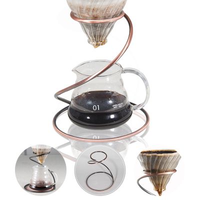 【High-end cups】 กาแฟ Dripper ยืนโลหะเกลียวกรองกรอบมือหยดเทกว่าผู้ถือผู้ผลิตเหล้ากาแฟชาเทกว่าหยดถ้วยยึด