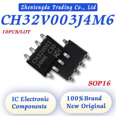 10PCS/LOT CH32V003J4M6 CH32V003J4 CH32V003J CH32V003 CH32V CH32 CH IC Chip SOP16