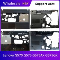 New Original For Lenovo G570 G575 G575AX G575GX Laptop LCD back cover Front Bezel Hinges Palmrest Bottom Case A B C D Shell