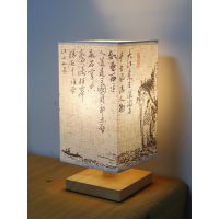 Calligraphy Table Lamp Zen Chinese Style Ancient Style Night Light Japanese Style R Classical Bedroom Bedside Lamp