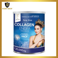 ส่งฟรี คอลลาเจนอิงฟ้า ของแท้ 1 กระปุก ปริมาณ 120,000mg. collagen engfa คอลลาเจนมิสแกรนด์ อิงฟ้า คอลลาเจน