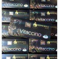 **พร้อมส่ง**กาแฟดำ  Vitaccino   บรรจุ 15 ซอง (1 กล่อง)