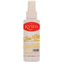 Kyser Lemon Oil น้ำยารักษาเฟร็ตบอร์ด KDS800