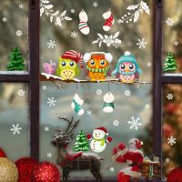 【CW】 Removable Christmas Cartoon Snowflake Owl Wall Sticker Window Stickers For Party New Year Decorations