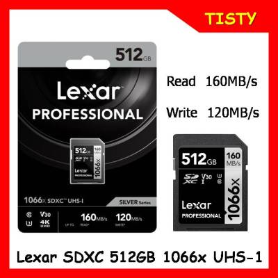 แท้ 100% Lexar 512GB Professional 1066x SDXC UHS-I Card Silver Series (Read 160 Write 120MB/s)