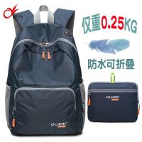 【Hot Sale】 Olitic Outdoor Mens Mountaineering New Folding Female Schoolbag