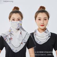 หน้ากากกันแดดสำหรับผู้หญิง Kaijialvrong เต็มที่แฟชั่นคอใหญ่ผ้าพันคอชีฟองบังแดดแฟชั่นฤดูร้อน Masker Bersepeda