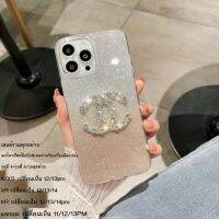 เคสโทรศัพท์มือถือพิเศษสำหรับติดตั้งเครื่องใหม่ xr ถึง 13pro รวมเลนส์ xr ถึง 14pro