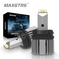 MAXGTRS 2x 1156 BA15S 7440 W21W T15 W16W 921 912 Canbus 1860 Chip Car LED Reverse Light Backup Lamp Tail Rear Parking Lights 6000K White