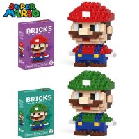 ?Super Mario Bros บล็อกตัวต่อฟิกเกอร์อนิเมะแบบอิฐเด็กของเล่นการ์ตูน DIY ตุ๊กตาโมเดลสะสมของขวัญของเล่นเด็กตกแต่งบ้าน