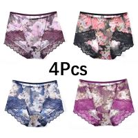 【jw】☊▼▤ Calcinha de renda cintura média feminina roupa íntima calcinha transparente ultrafina cuecas sem costura lingerie tamanho grande 4 peças por lote