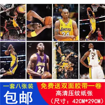 Kobe Bryant wallpaper  Kobe bryant wallpaper, Kobe bryant