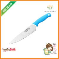 มีดครัว 8 นิ้ว CS ด้ามสีKITCHEN KNIFE CS COLOR HANDLE 8IN **สินค้าแนะนำ**