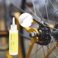 ◊♗ 50ml Bike Gear Lubrication Maintenance Oil For Mtb Chain Repair Grease Lube Cleaner Lubricant