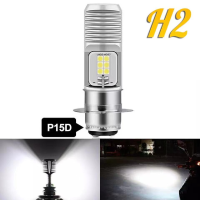 หลอดไฟหน้า LED มอเตอร์ไซค์ แสงสีขาว H2-6LED/p15d/ แป้นเล็กT19 12V DC 6W 1หลอด