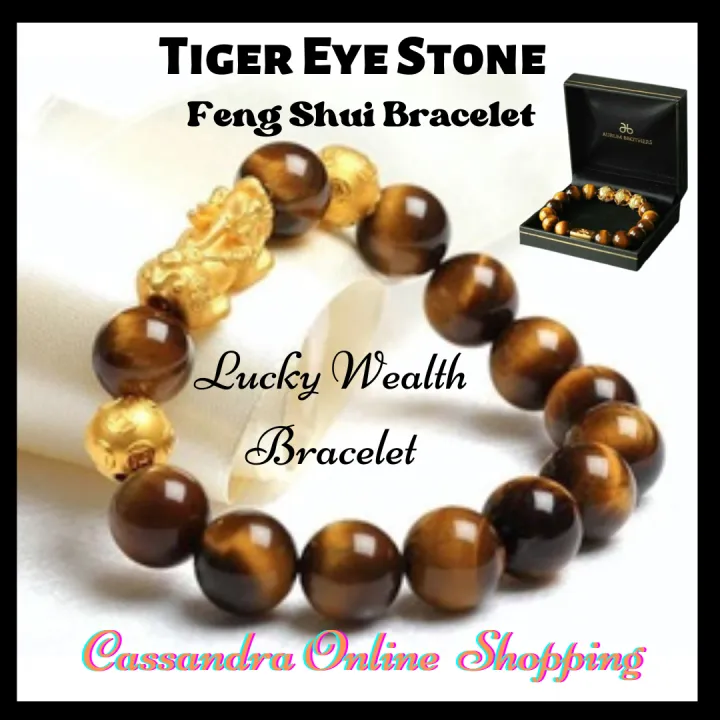 Feng Shui Tiger Eye Stone Bracelet LUCY CHARM Bracelet Gold Obsidian