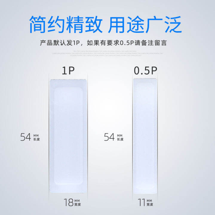 C45 plastic baffle PZ30 distribution box baffle breaker box circuit