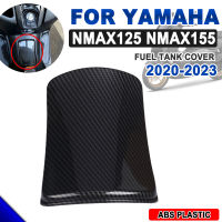 สำหรับ Yamaha Nmax125 Nmax155 N MAX N-MAX 155 NMAX 155 125 2020 2021 2022 2023อุปกรณ์มอเตอร์ไซค์ก๊าซเชื้อเพลิงน้ำมันถังฝาครอบ