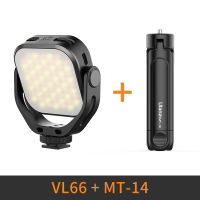 2021VIJIM VL66 3200k-6500k Vlog Fill Light 360° Rotatable LED Video Light Extend Cold Shoe Built-in 2000mAh Light Stand