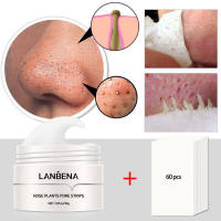 LANBENA มาส์กกำจัดสิวหัวดำ ครีมลอกสิวจมูก สิวเสี้ยน สิวหัวดำ + แผ่นลอกสิว 60 แผ่น Blackhead Remover Nose Mask Pore Strip ที่ลอกสิวเสียน รับปรุงผิวที่หยาบกร้ กำจัดสิวหัว