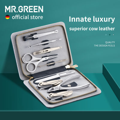 MR.GREEN Innateชุดตัดแต่งเล็บระดับสำหรับการผ่าตัดกรรไกรกรรไกรตัดเล็บสแตนเลสชุดFull GrainหนังวัวแพคเกจPedicure